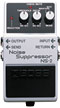 NS-2: Noise Supressor